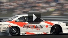 Bild: Team Japan Auto - raw2012 